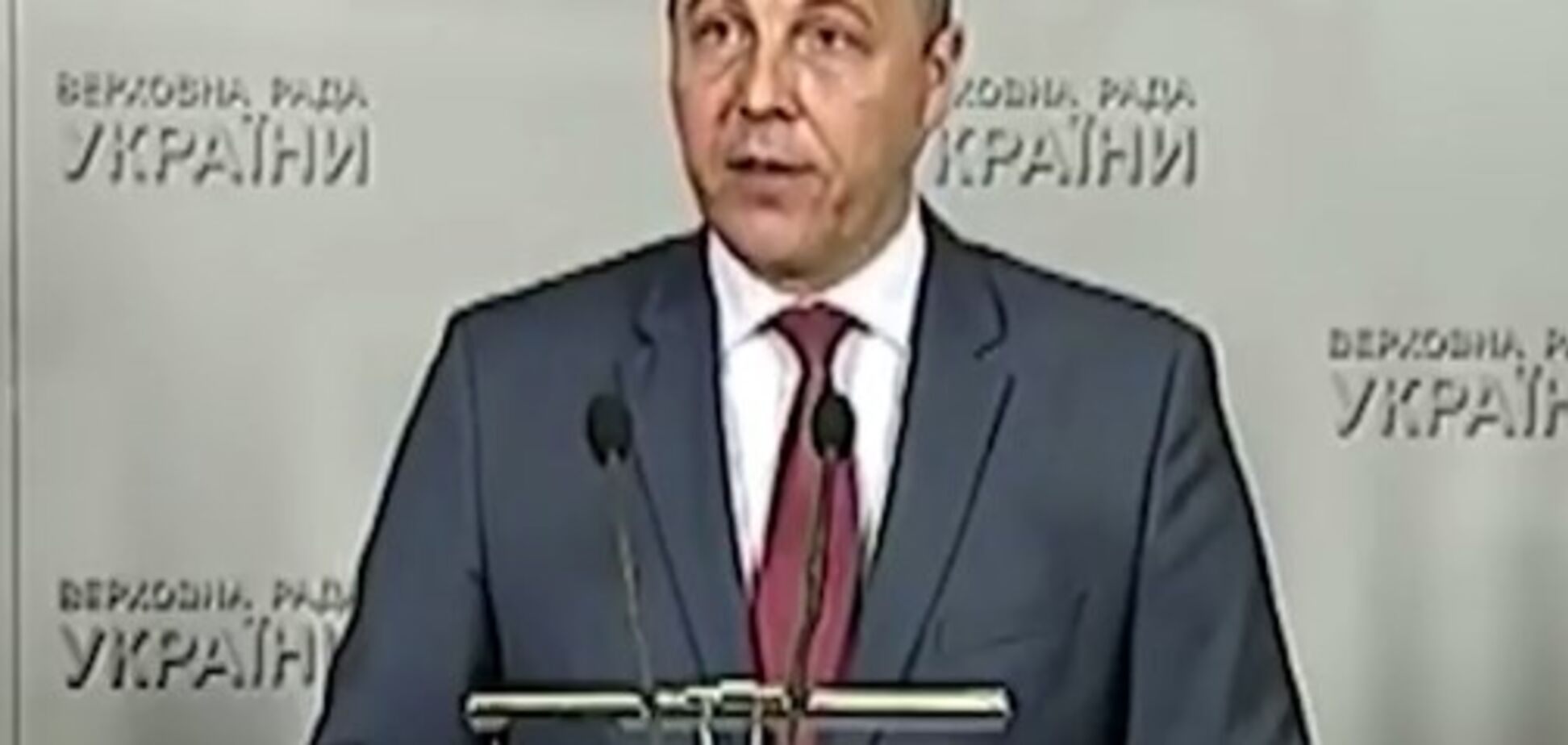 Реформа образования: Парубий подписал скандальный закон