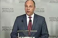 Андрей Парубий