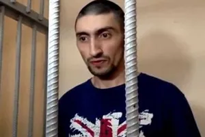 В Харькове суд вынес новое решение по известному антимайдановцу "Топазу"
