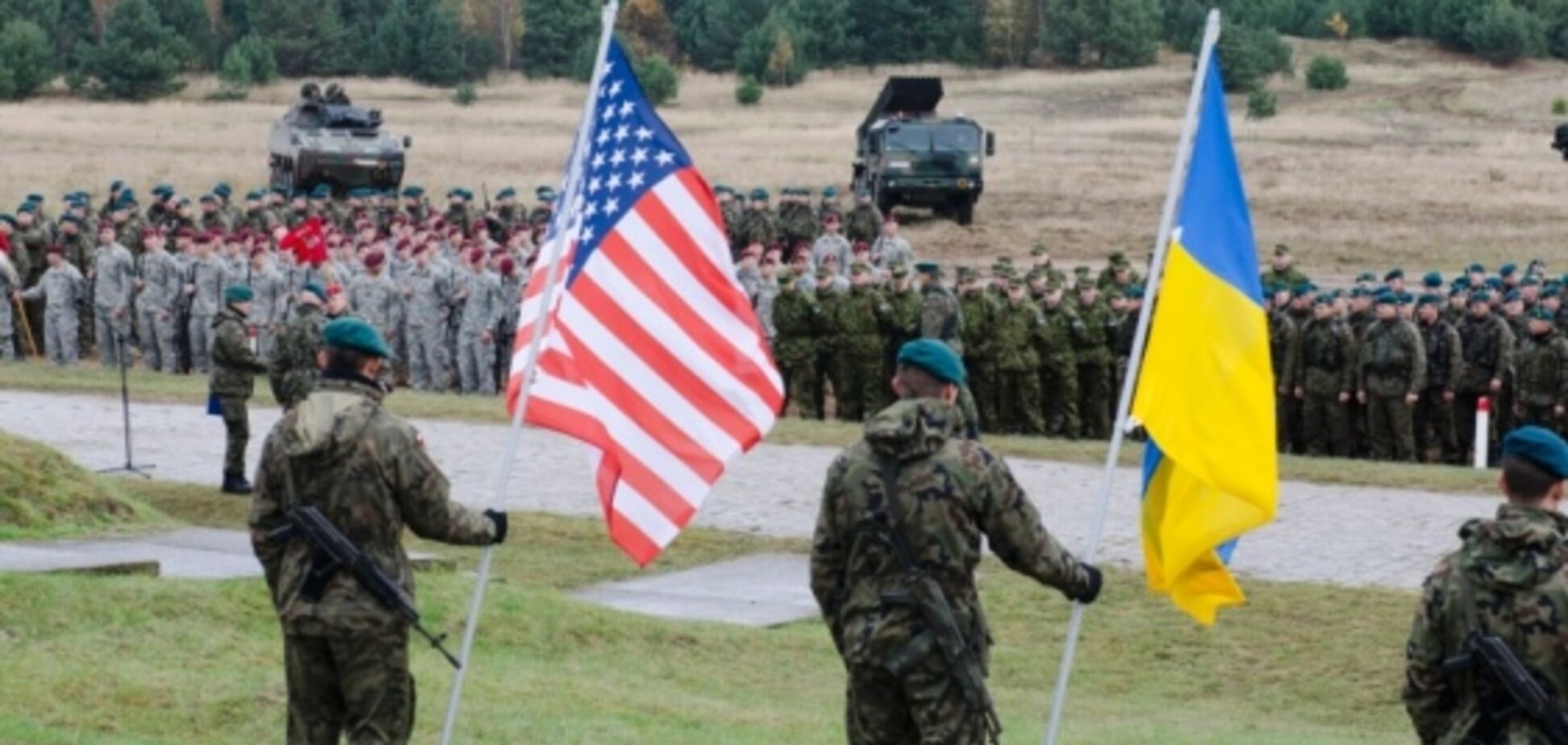 Чим корисна військова допомога США Україні