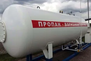 Автогаз