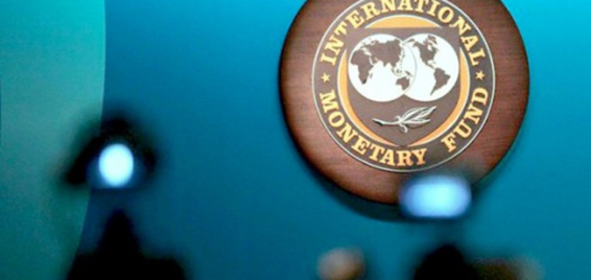 Morgan Stanley: Украина получит новый транш от МВФ