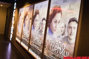 Римма Зюбина