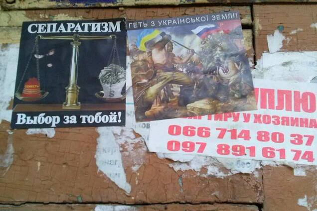 'За це вбивають': в мережі показали героїзм українців у 'ЛНР'