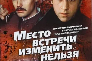 Владимир Конкин