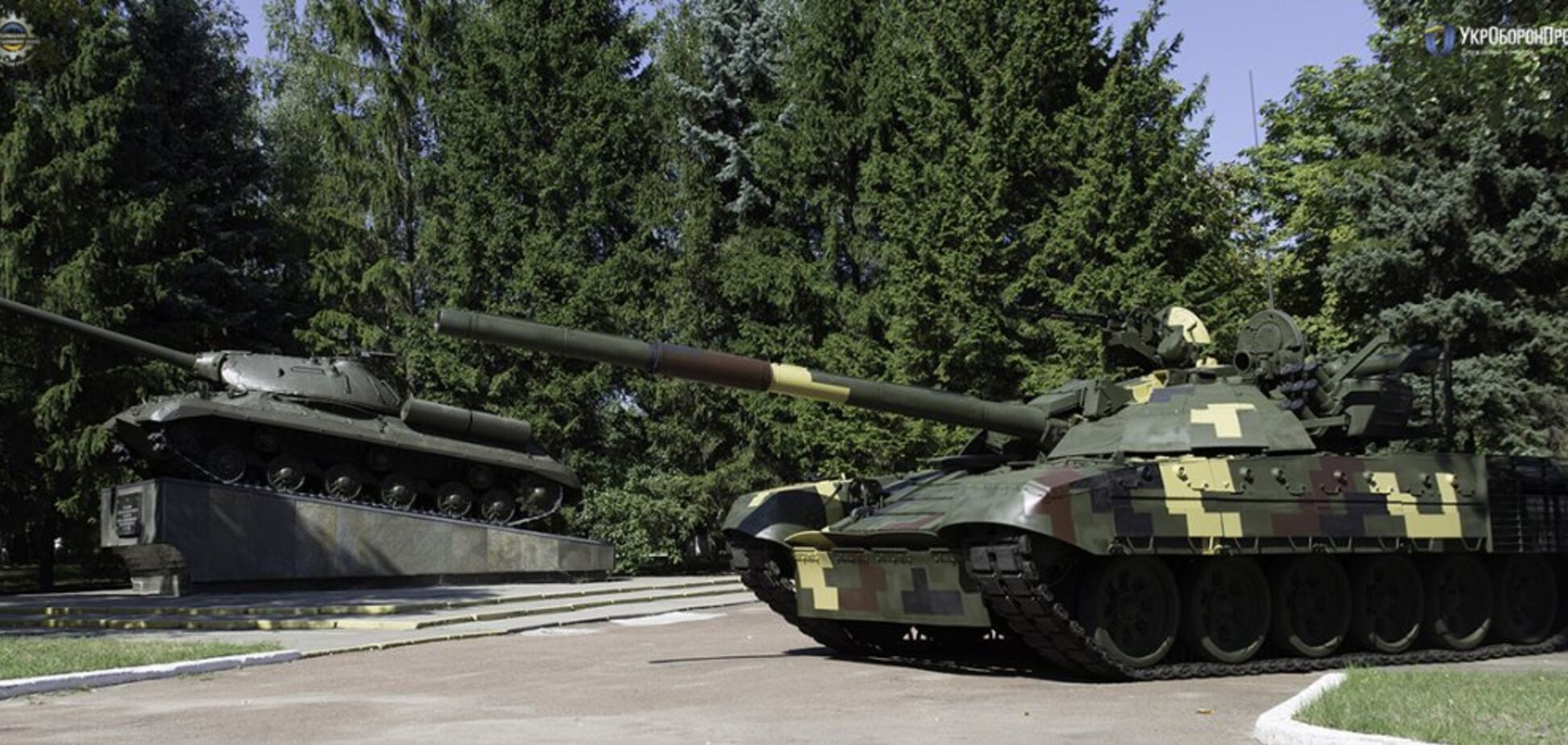 Ответ на вызовы гибридной войны: 'Укроборонпром' показал новое украинское оружие