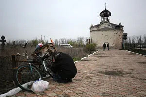 Донбасс