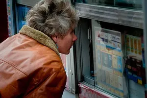 сигарети