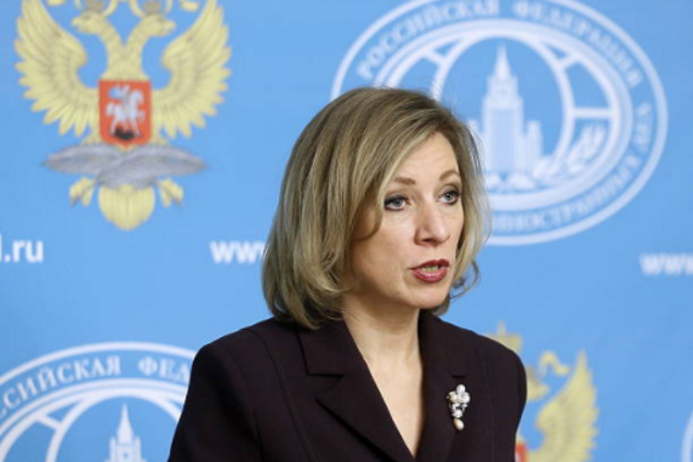 Мария Захарова