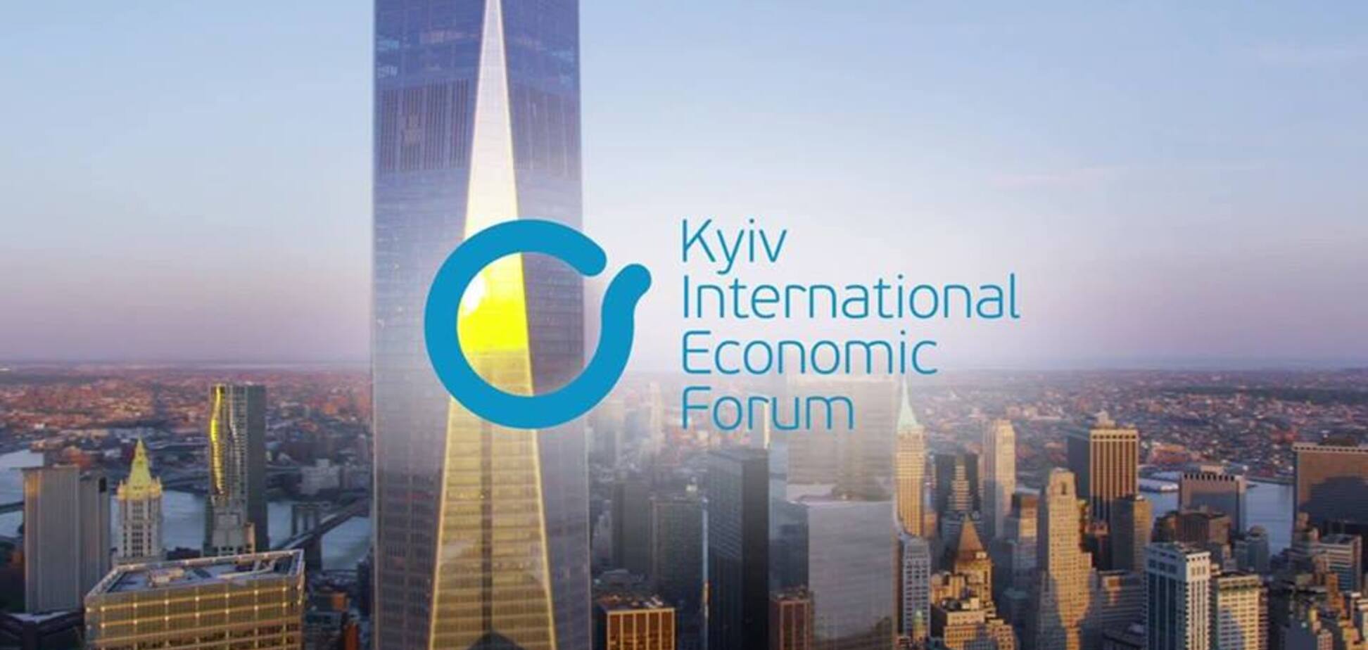 Made in Ukraine или Мade in the world: что нам выгоднее?