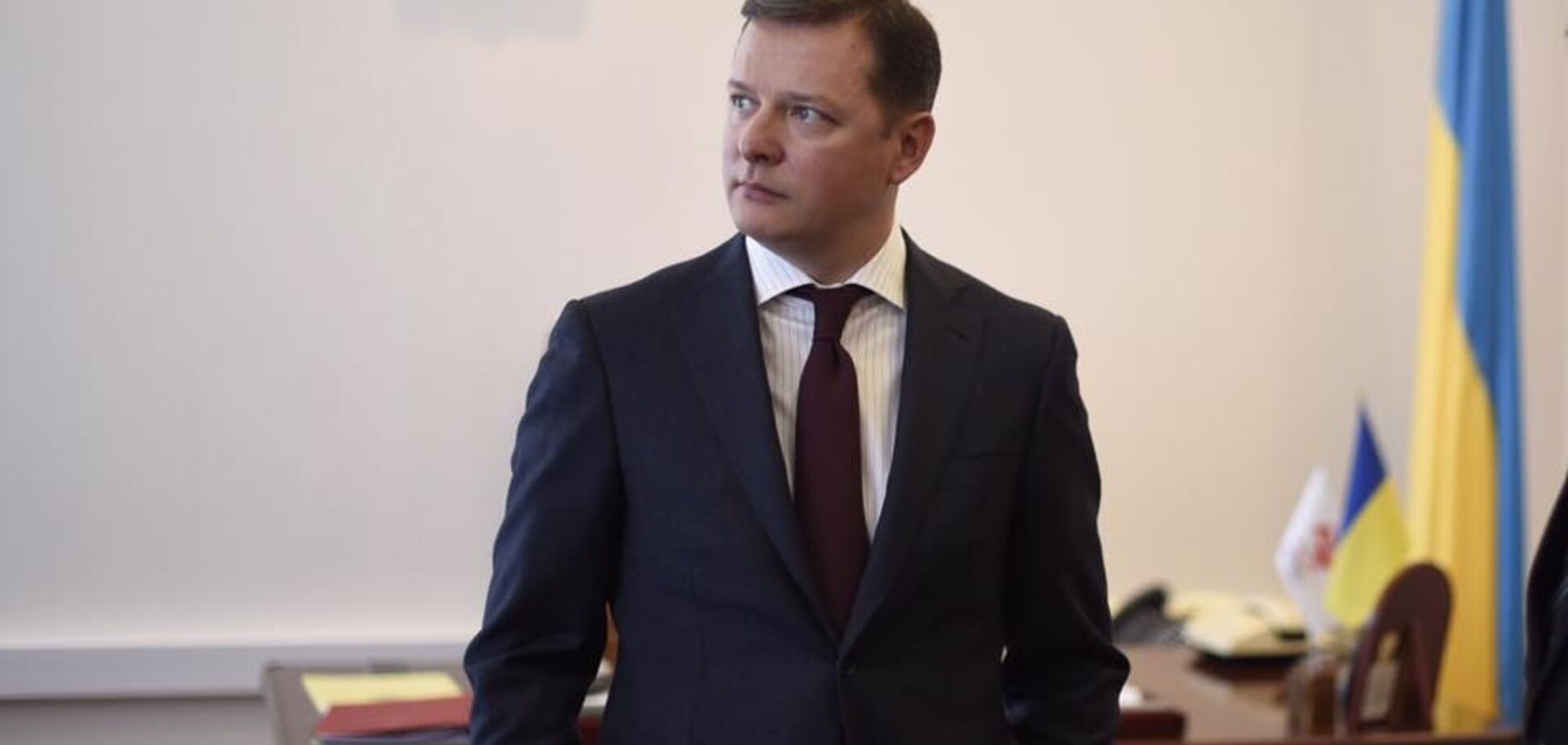 Ляшко объявил требования Радикальной партии к пенсионной реформе