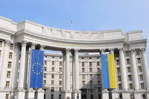 Скандал у Франції