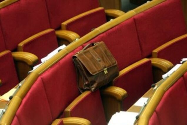 У Раді склали рейтинг 'чемпіонів із парламентської корупції': інфографіка