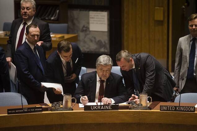 'Сидела с красными ушами': стало известно, как делегация РФ слушала Порошенко в ООН