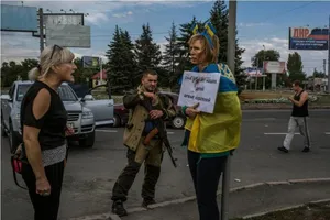 Пытки на Донбассе