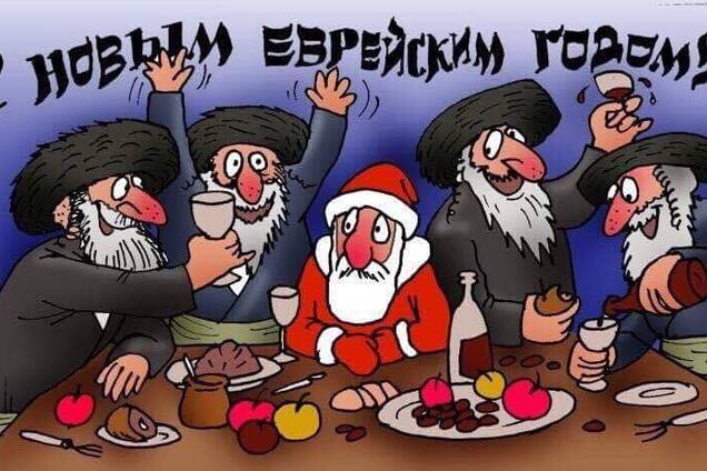 С Новым Годом, братья!