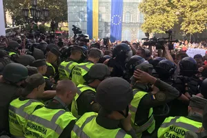 Одеса