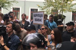 протести в Одесі, 20 вересня
