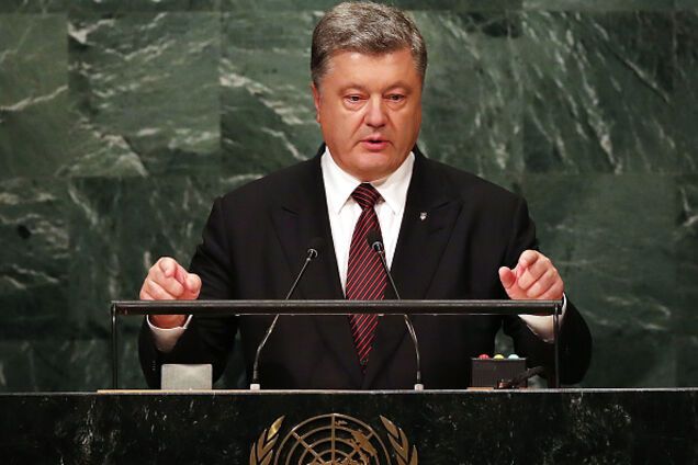 Порошенко призвал Совбез ООН ввести миротворцев на Донбасс в кратчайшие сроки