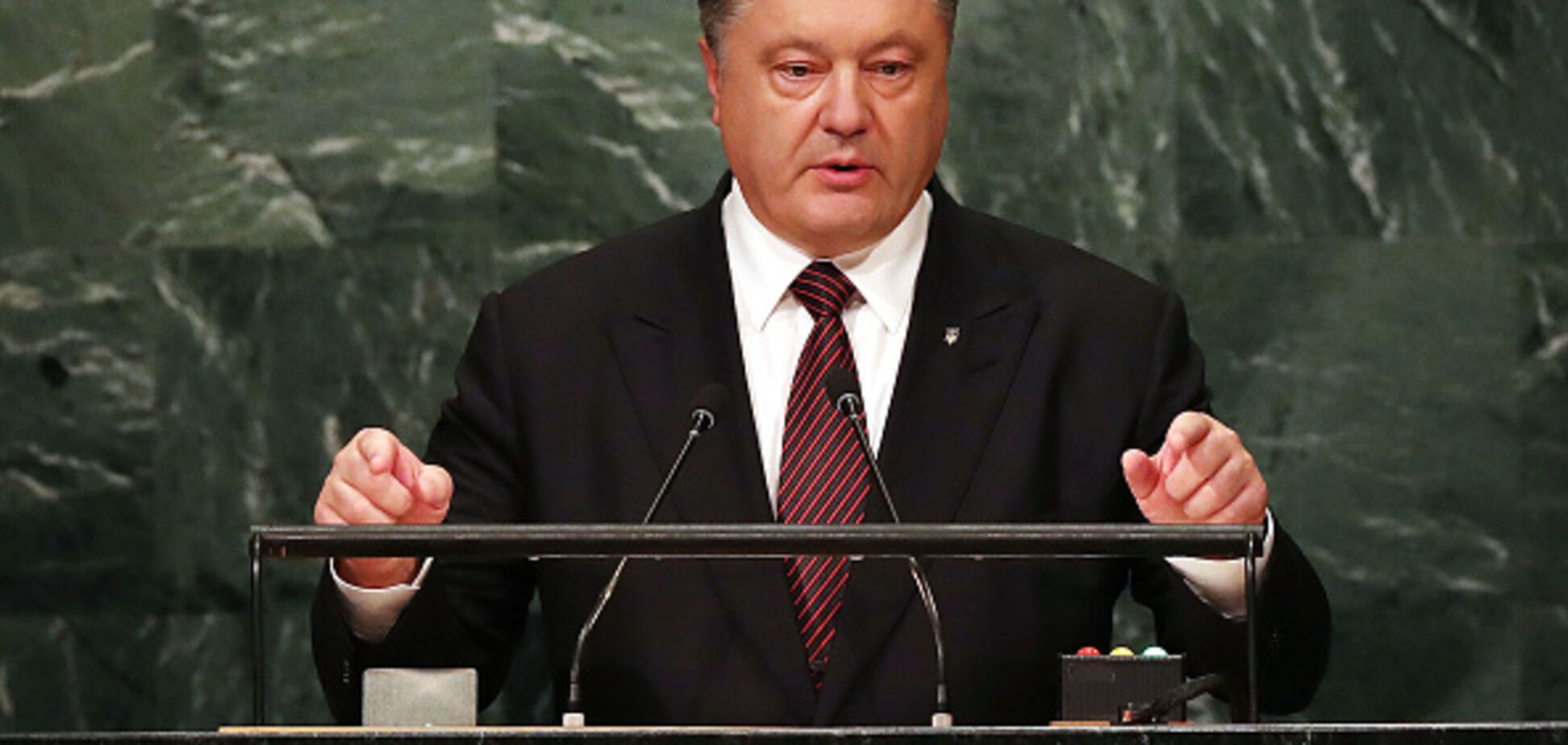 Порошенко призвал Совбез ООН ввести миротворцев на Донбасс в кратчайшие сроки