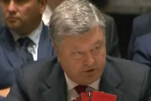 'Неоспоримые факты': Порошенко в ООН доказал преступления России на Донбассе