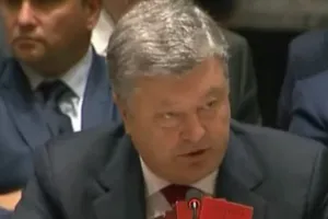"Неоспоримые факты": Порошенко в ООН доказал преступления России на Донбассе