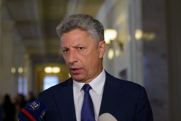 Бойко рассказал, как устранить 'дыру' в Пенсионном фонде Украины