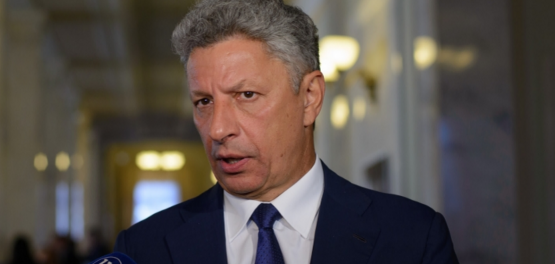 Бойко рассказал, как устранить 'дыру' в Пенсионном фонде Украины