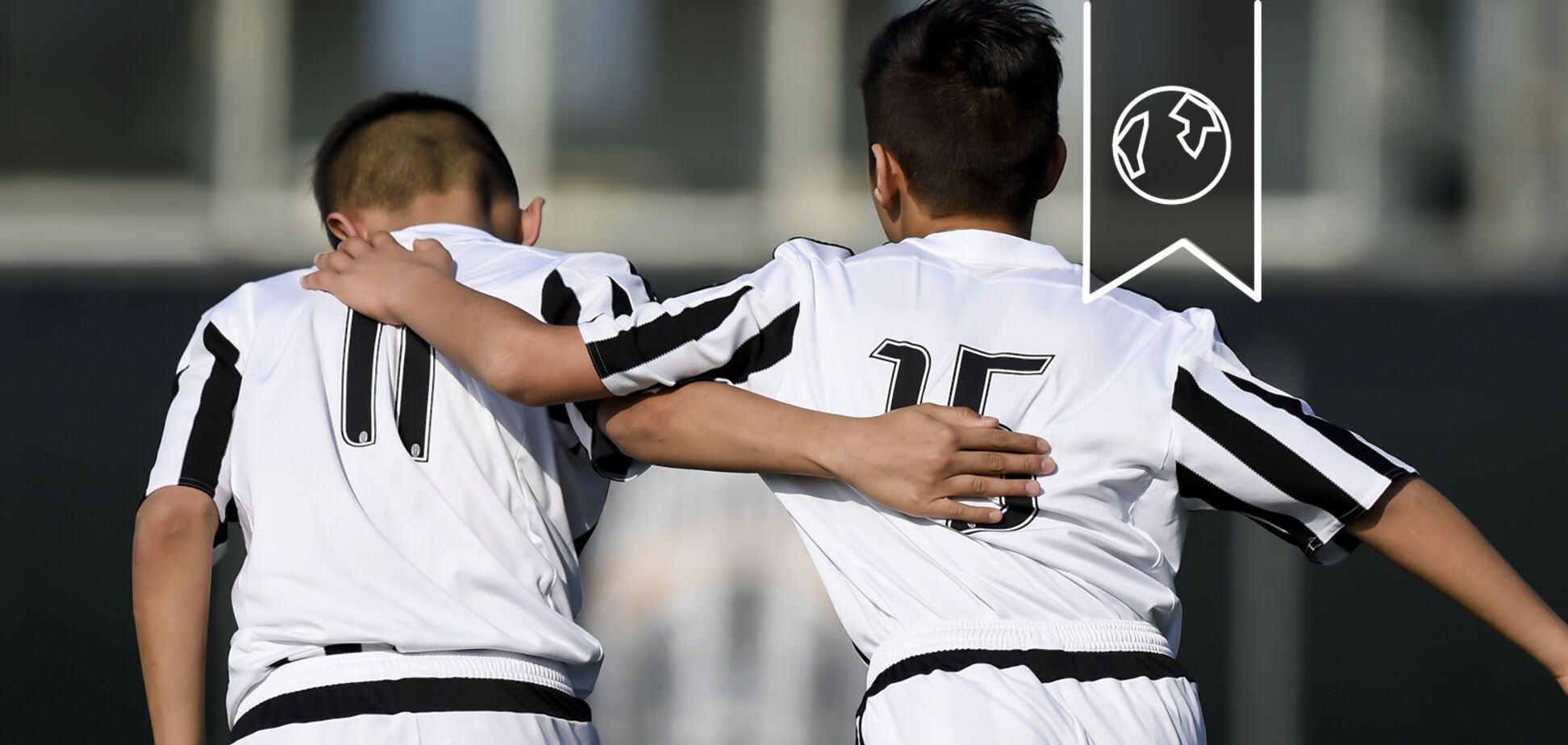 Академия Ювентуса