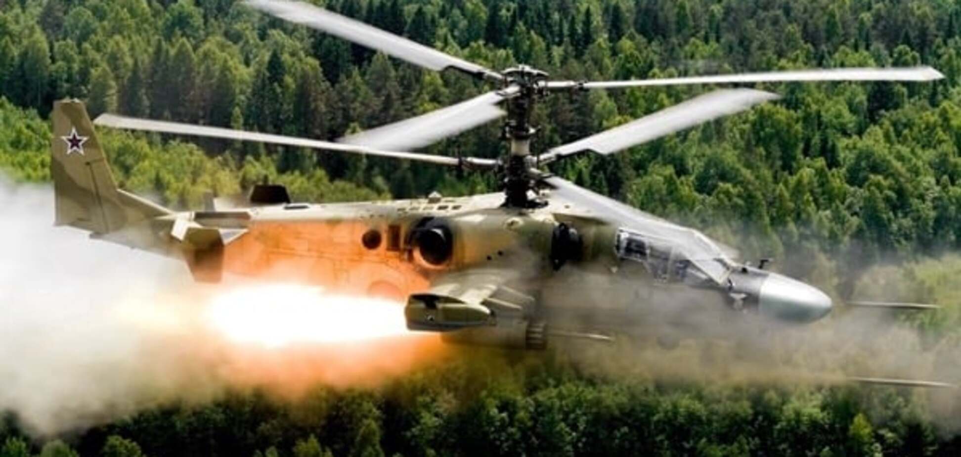 'Если бы не наш доблестный вертолет, обстреляли бы из НАТОвского'