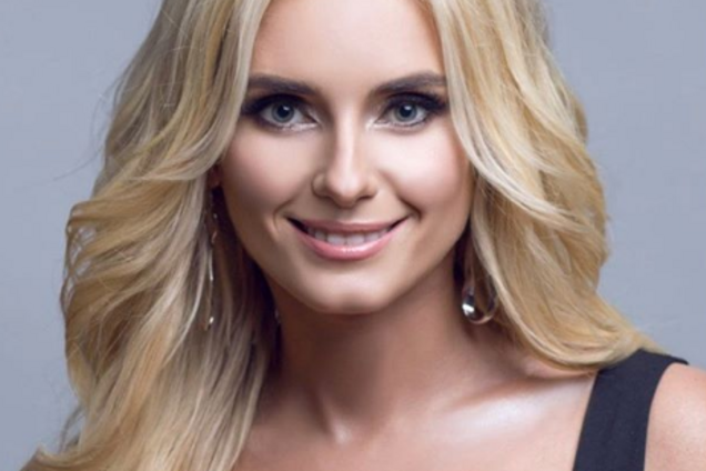 Ірина Федишин