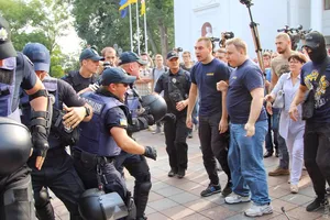 Одеса