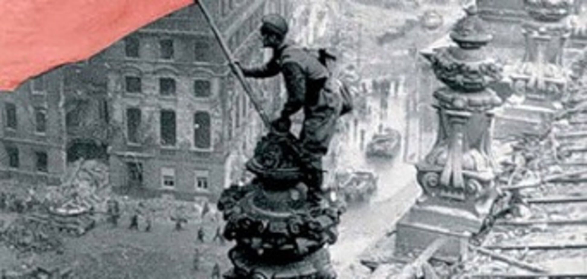 20 главных 'побед' в истории России