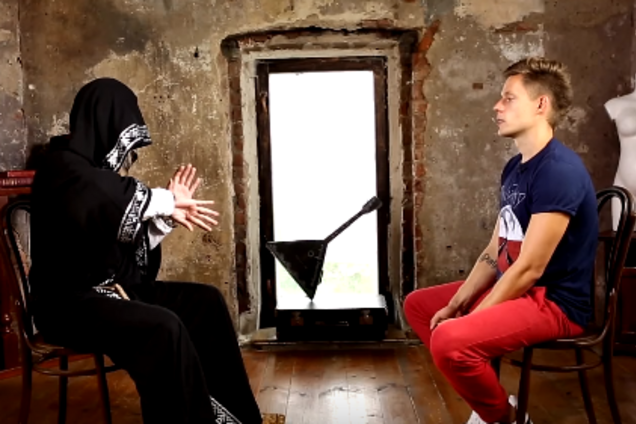 Нейромонах Феофан