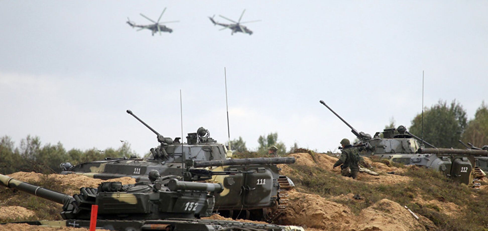 Шантаж Кремля