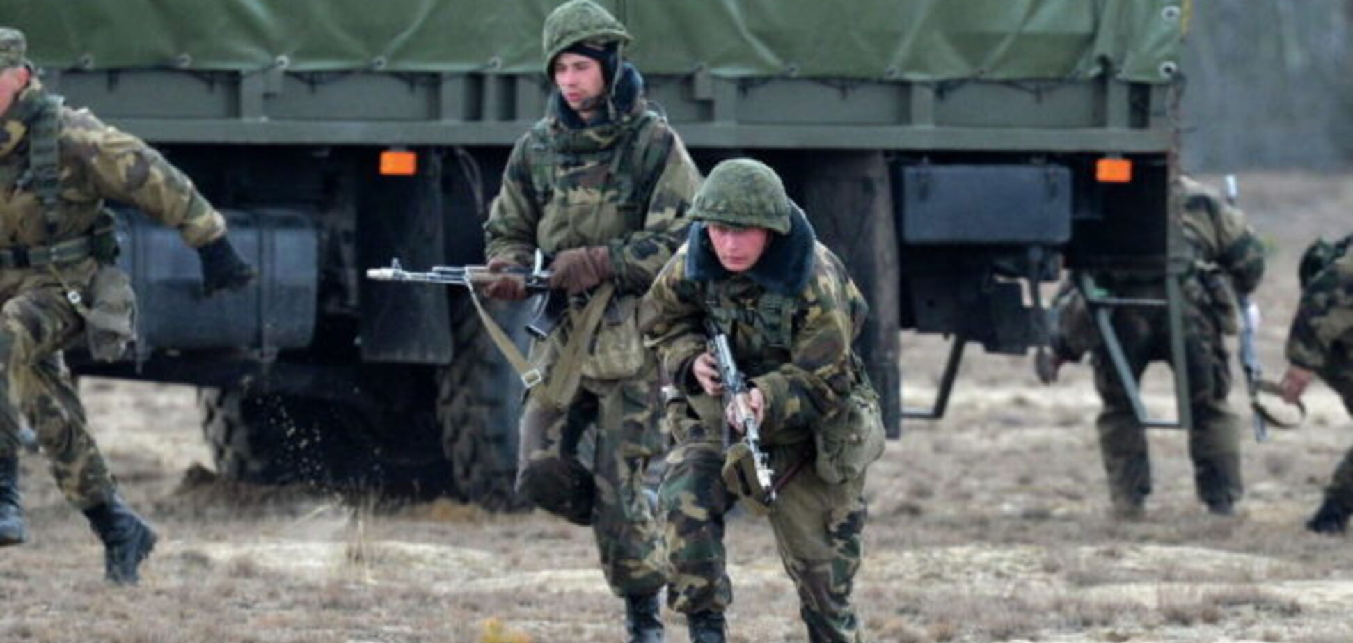 Військові навчання РФ