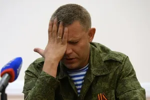 Александр Захарченко