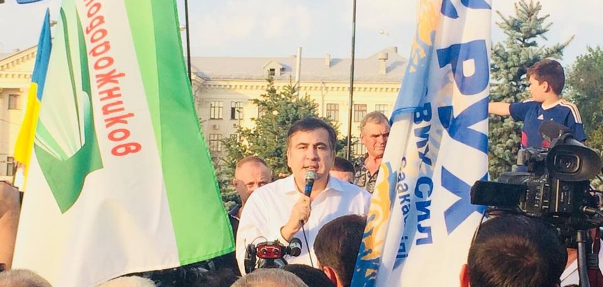 Михаил Саакашвили прибыл в Запорожье для борьбы с олигархами