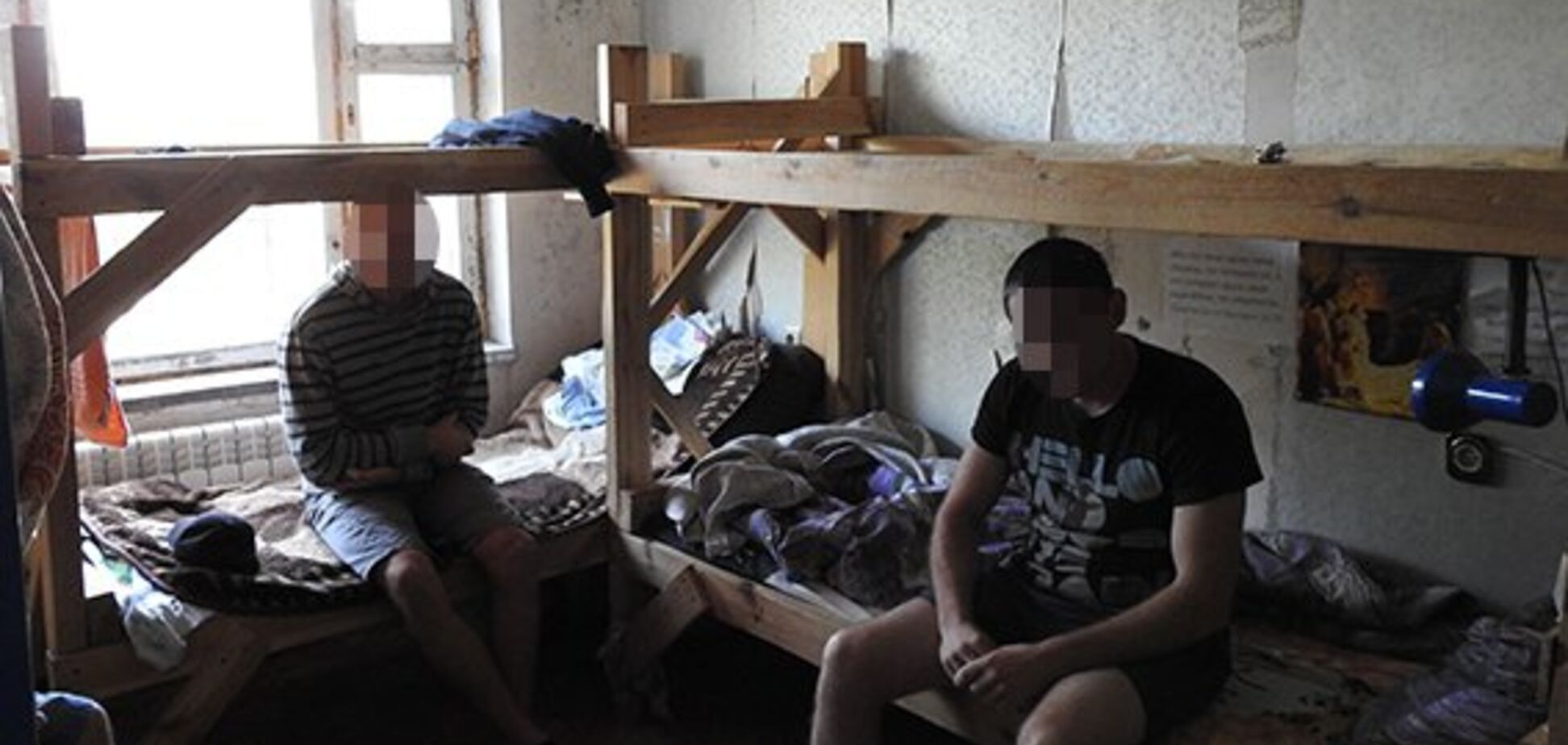 Зв'язували, принижували, морили голодом: у Запоріжжі секта тримала в рабстві 100 осіб