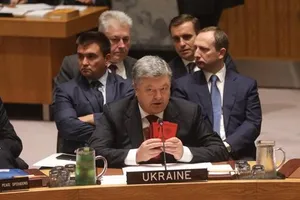 Порошенко в ООН