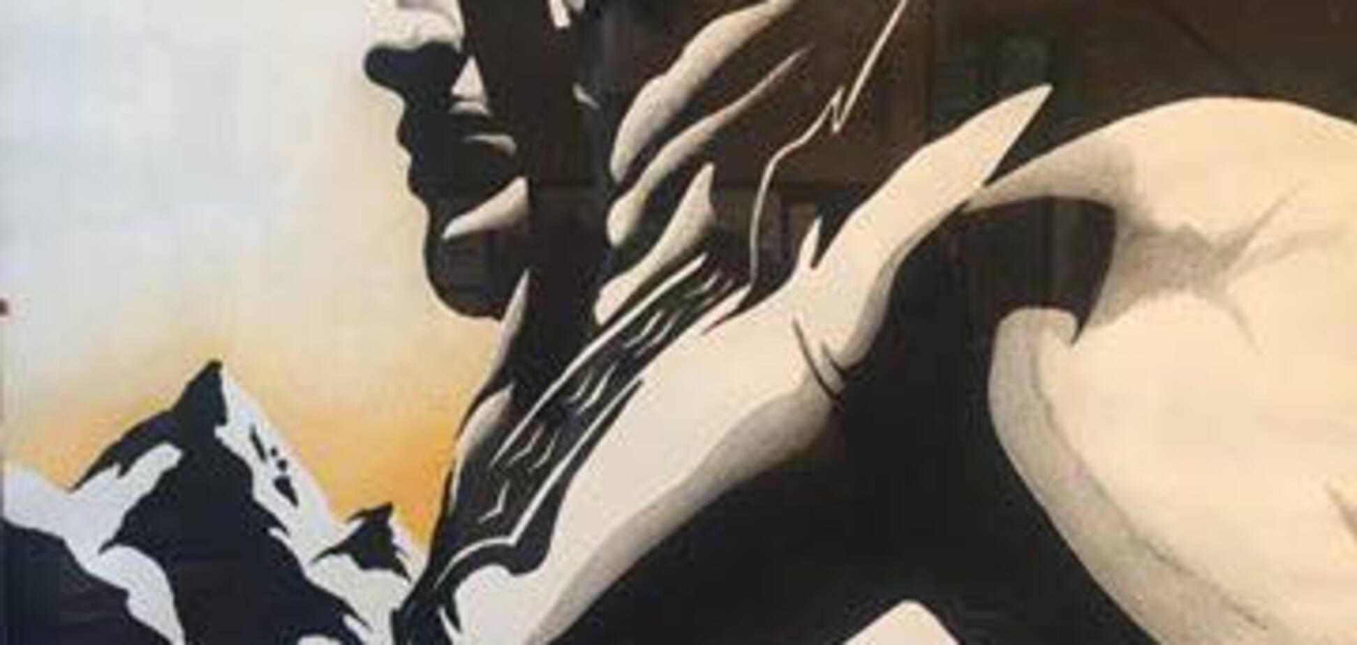 Садок вишневий з автоматом