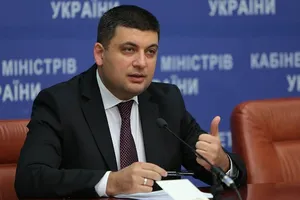 Готов уйти в отставку: Гройсман сделал громкое заявление по пенсионной реформе