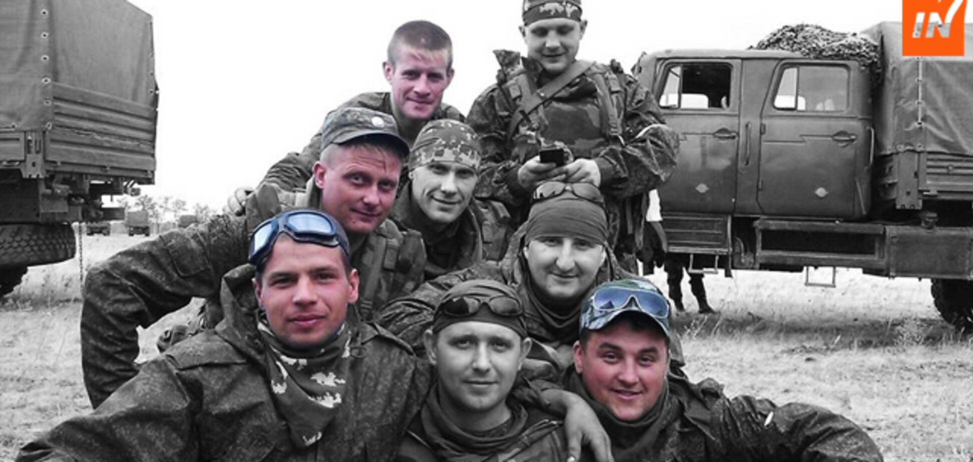 Знайте в лицо: волонтеры вычислили 25 морпехов Путина, воевавших на Донбассе