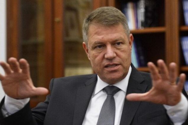 Клаус Йоханнис