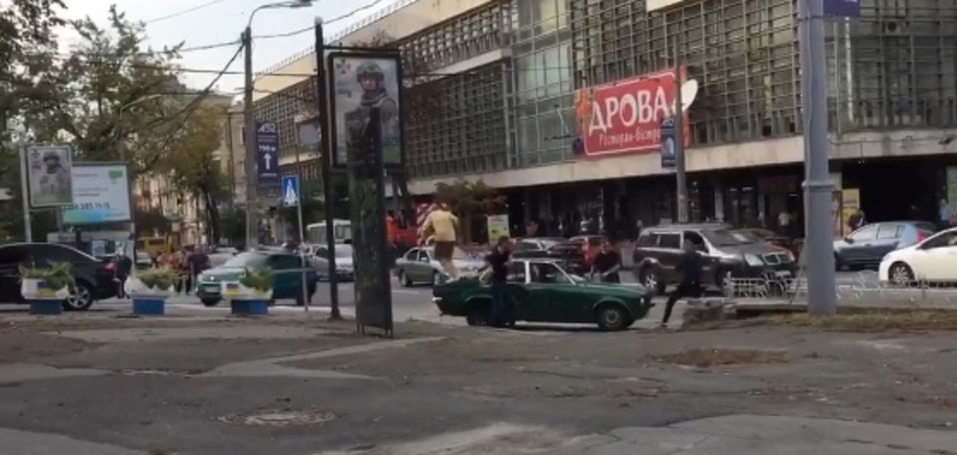 'Народні санкції': шокуюча ситуація у Києві спантеличила мережу