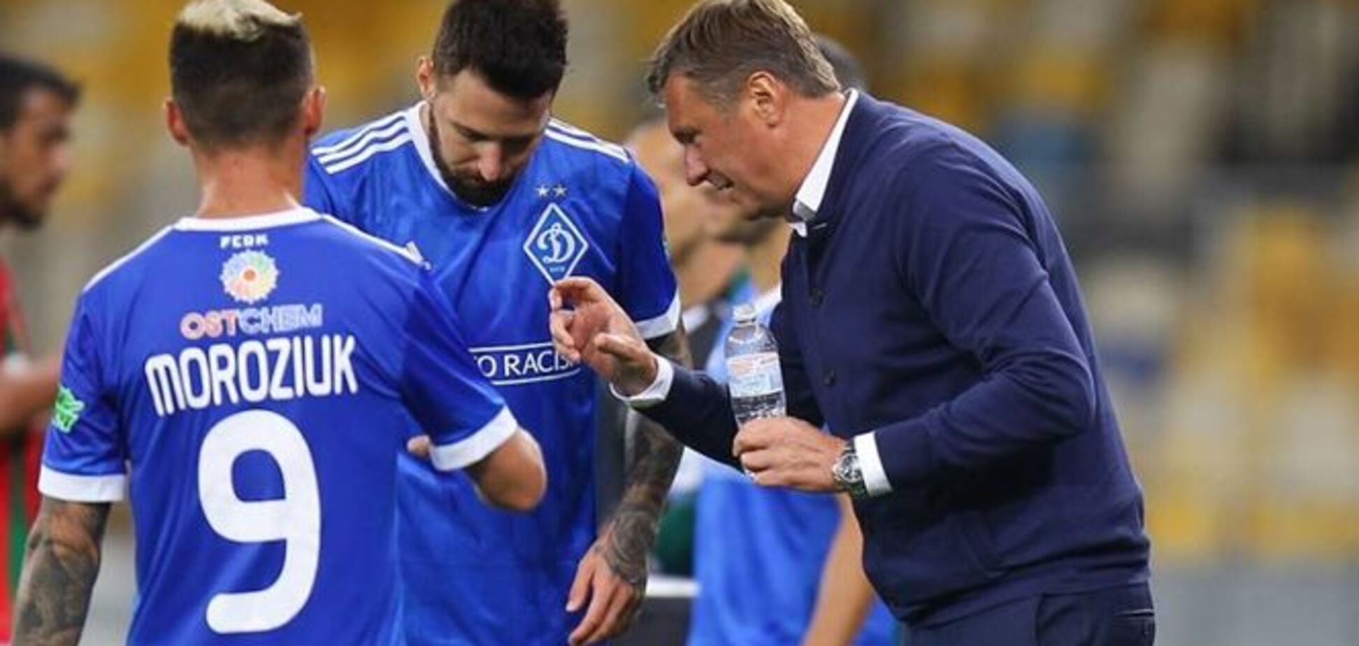 УЕФА вынес жесткое решение перед матчем 'Динамо' во втором туре Лиги Европы