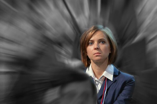 В России государством управляет кухарка