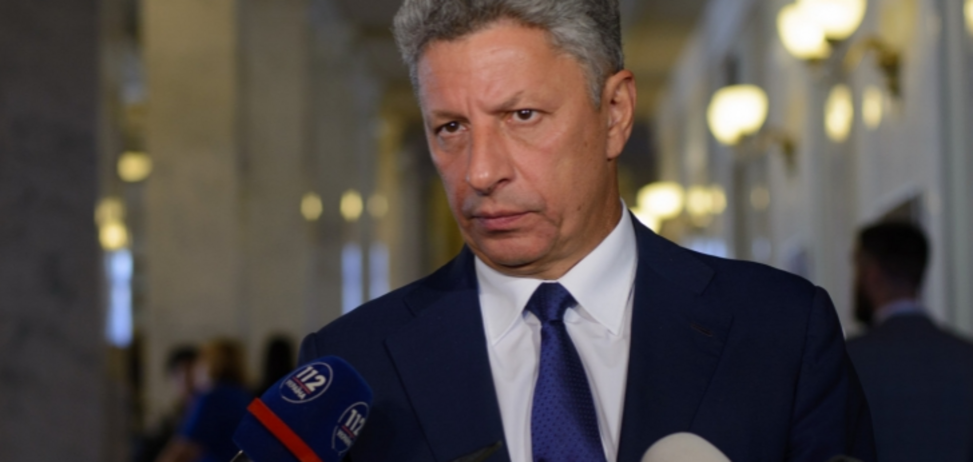 'Оппозиционный блок' раскритиковал нынешний вариант пенсионной реформы