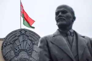 Флаг Беларуси