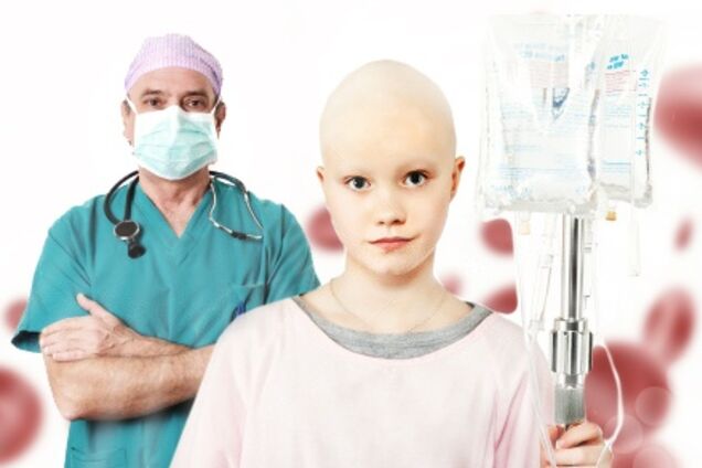 Для усіх, хто переймається долею важкохворих людей